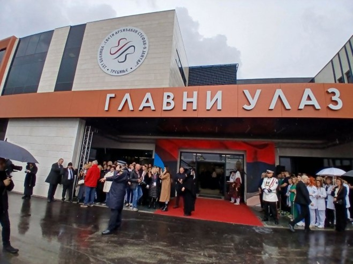 УЖИВО - Отварање нове болнице у Требињу 