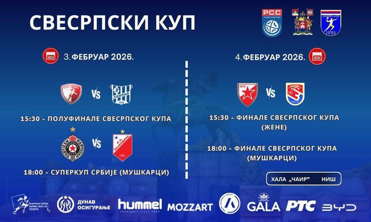 622942197_1522603522851400_3645257915979457637_n.jpg (218 KB)