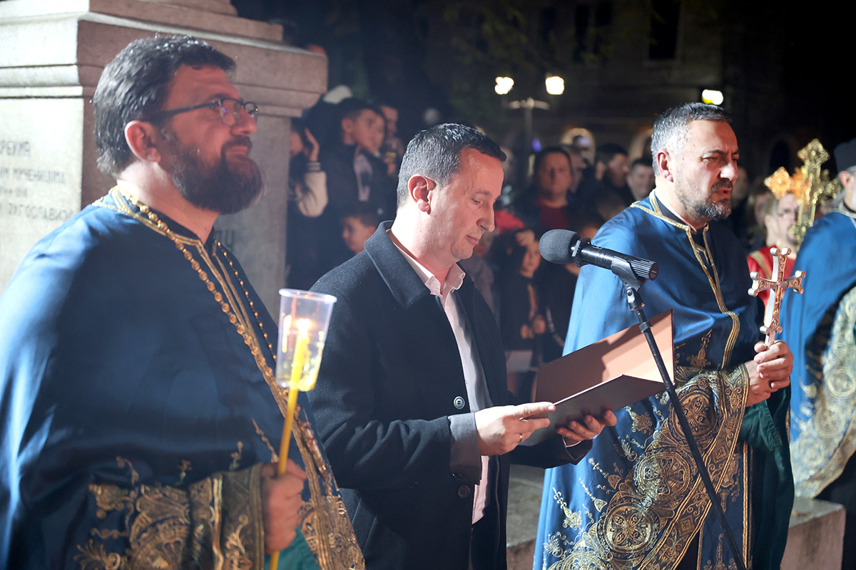 Badnjak 2.jpg (805 KB)