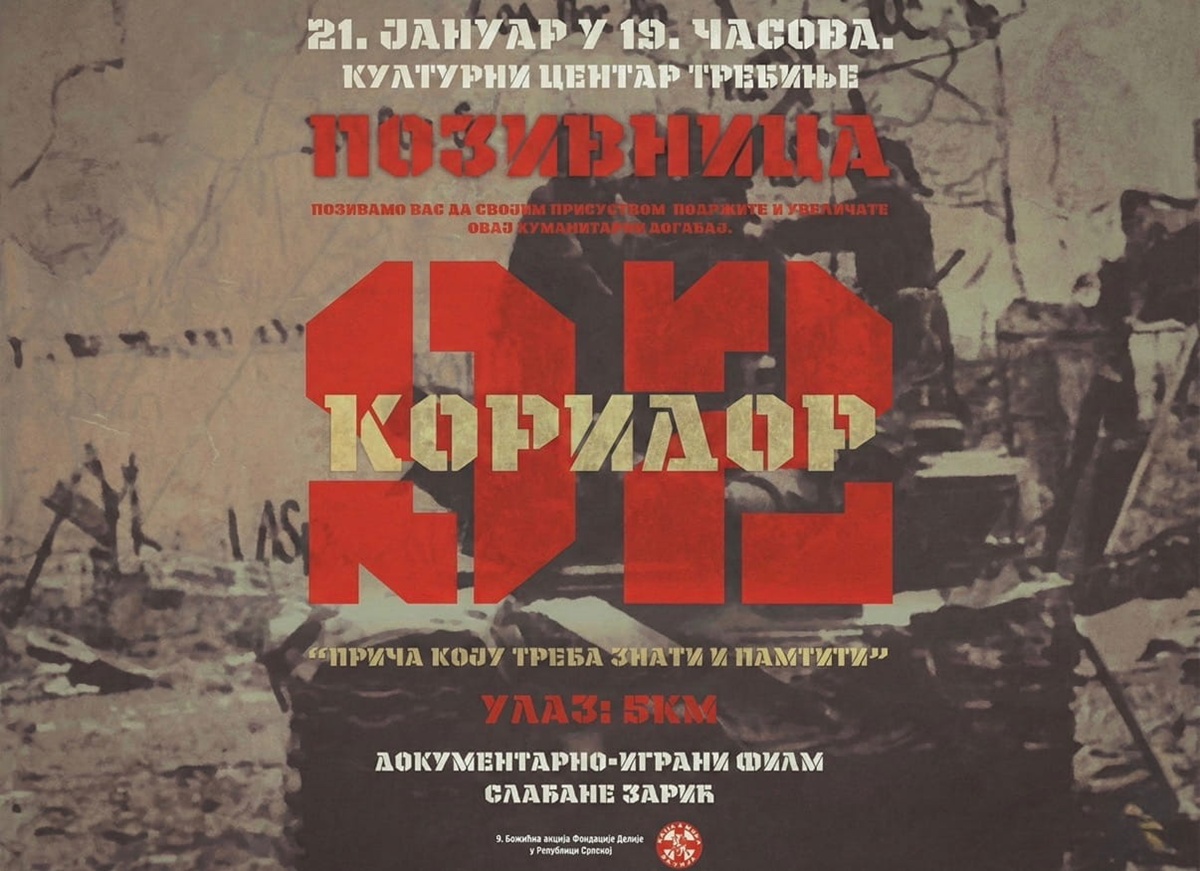 Културни центар Требиње: Пројекција филма „Коридор 92“ и хуманитарна акција Фондације “Делије”
