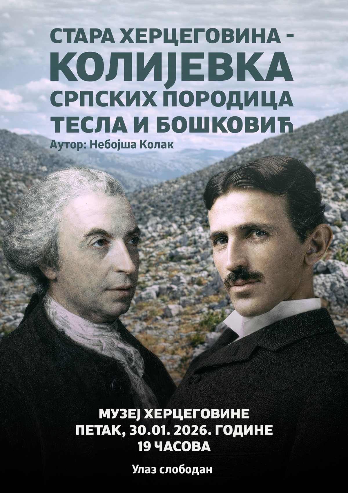 Tesla-Web.jpg (632 KB)