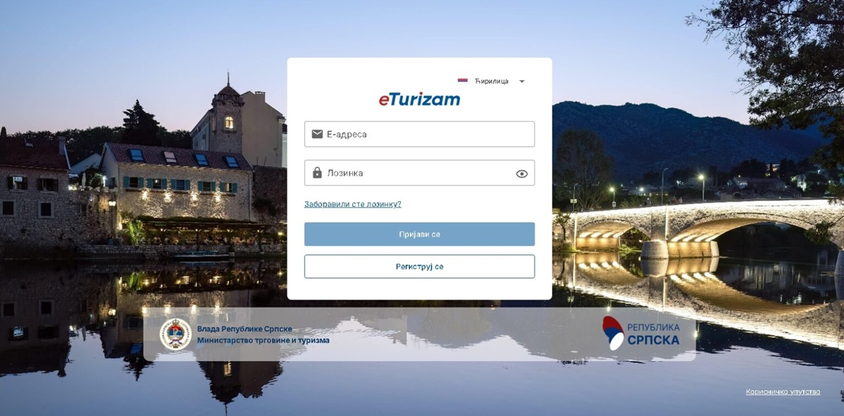 Poziv za korišćenje „e- turizma“, slijede inspekcijske kontrole