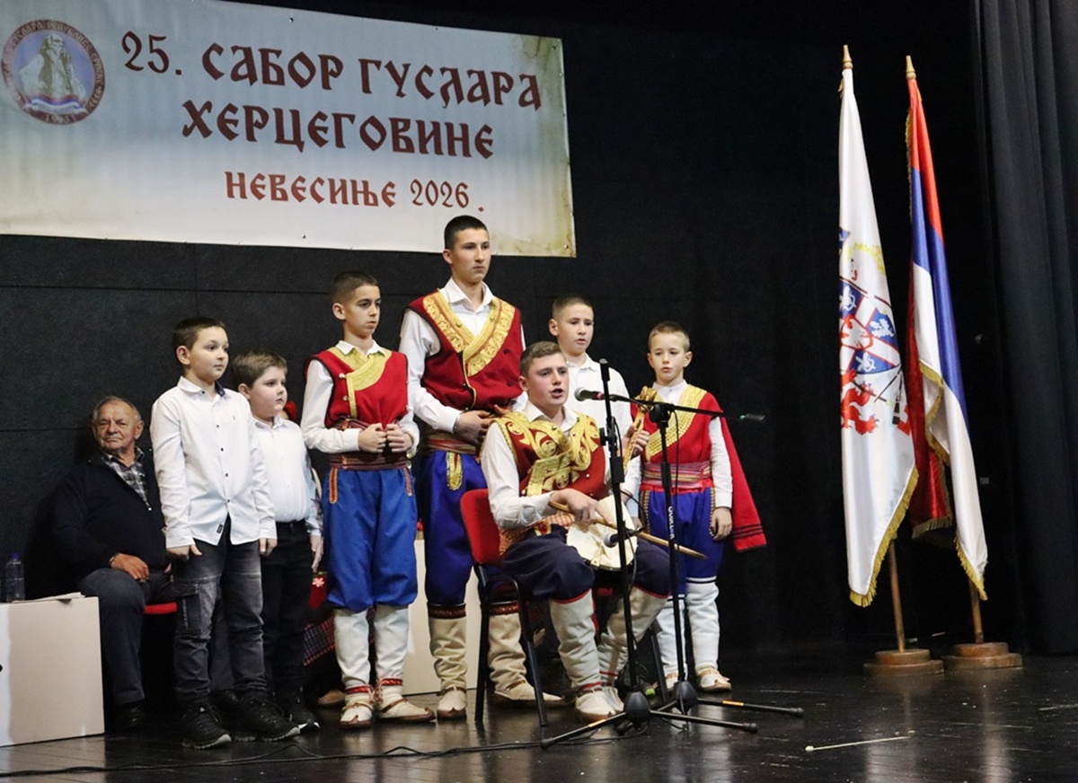 gusle26_naslovna.jpg (339 KB)