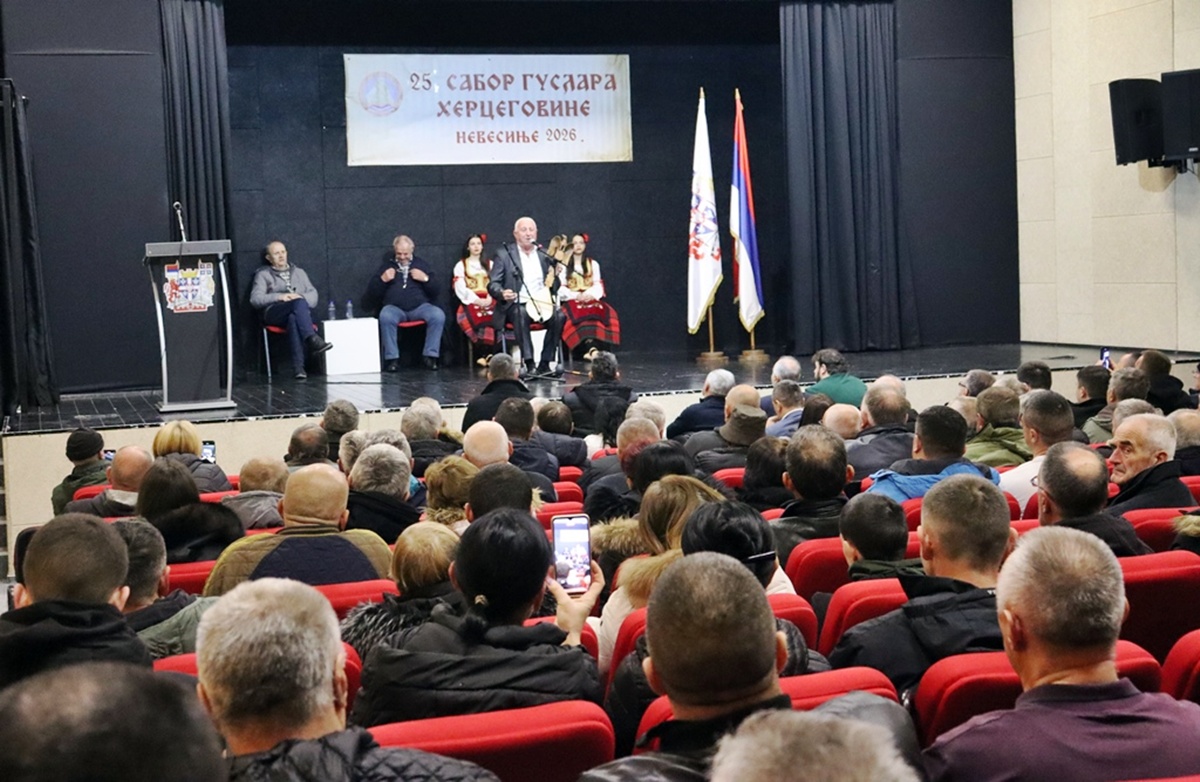 gusle26_publika1.jpg (330 KB)