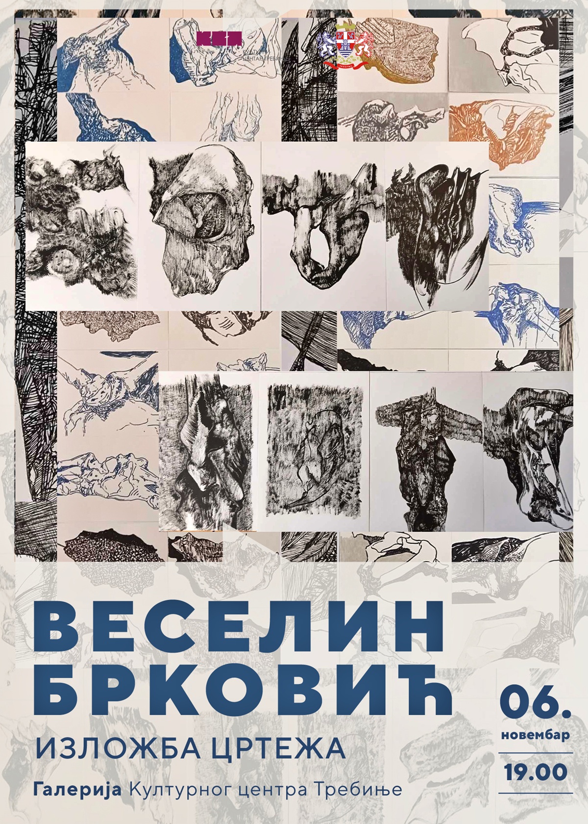 8014.jpg (868 KB)