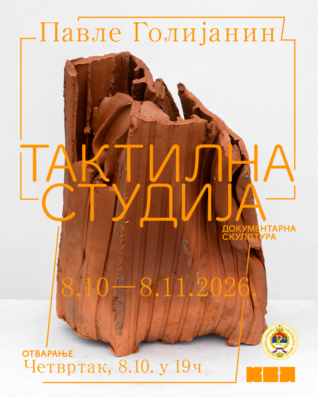 PG-TS-KC-Trebinje-1(1).jpg (1.01 MB)