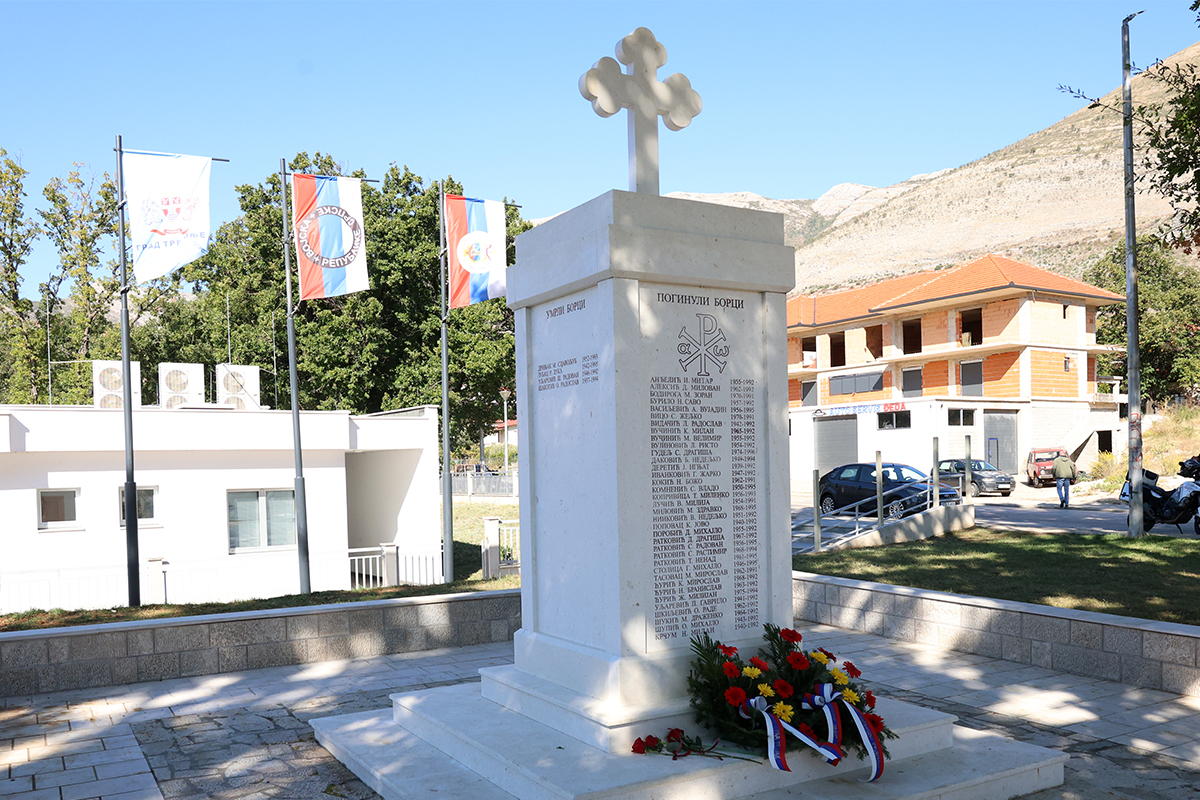 Parastos Gorica.jpg (947 KB)