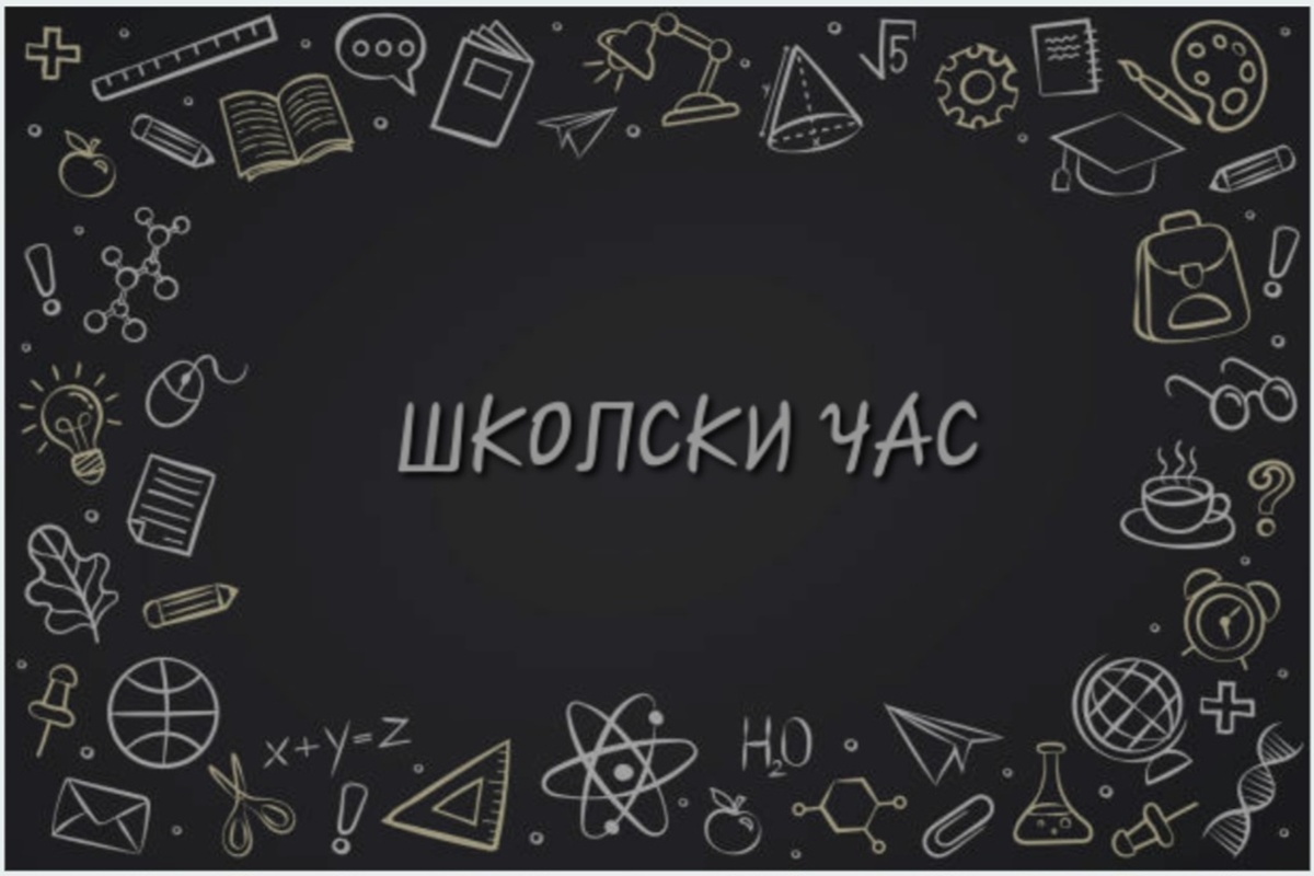Screenshot_20250218_175852_Chrome.jpg (164 KB)