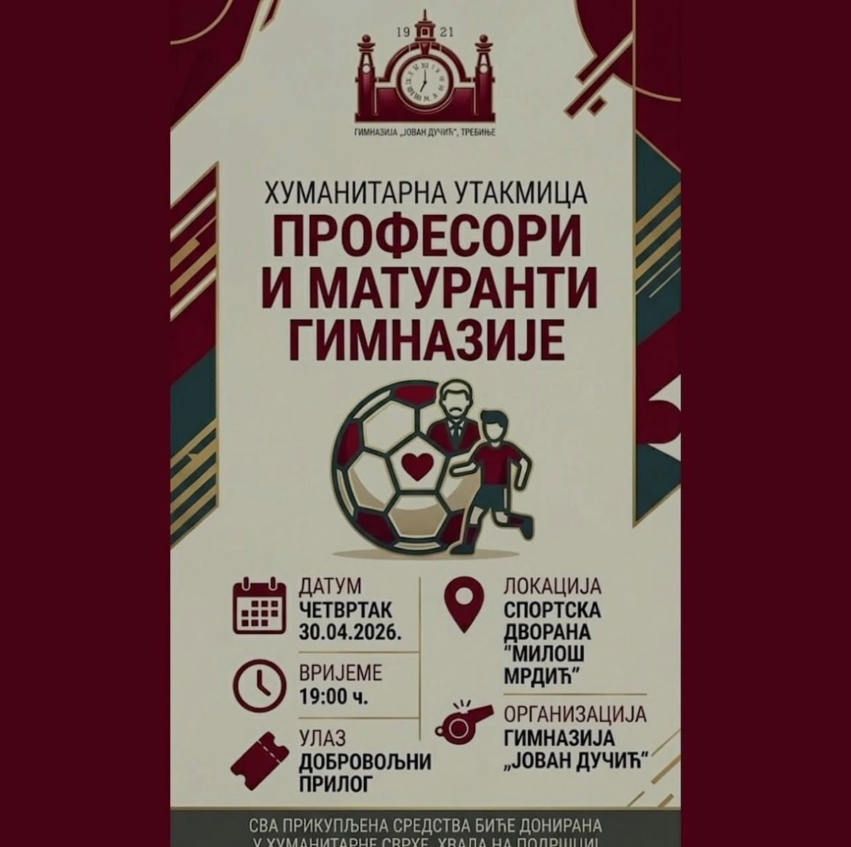 683758614_18093091499178155_5131142142729935973_n.jpg (234 KB)