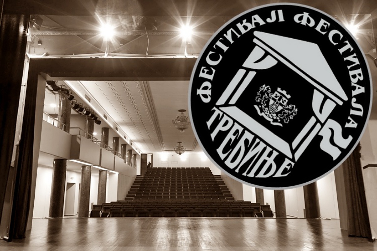 ОРГАНИЗАЦИЈА ФФ.JPG (278 KB)