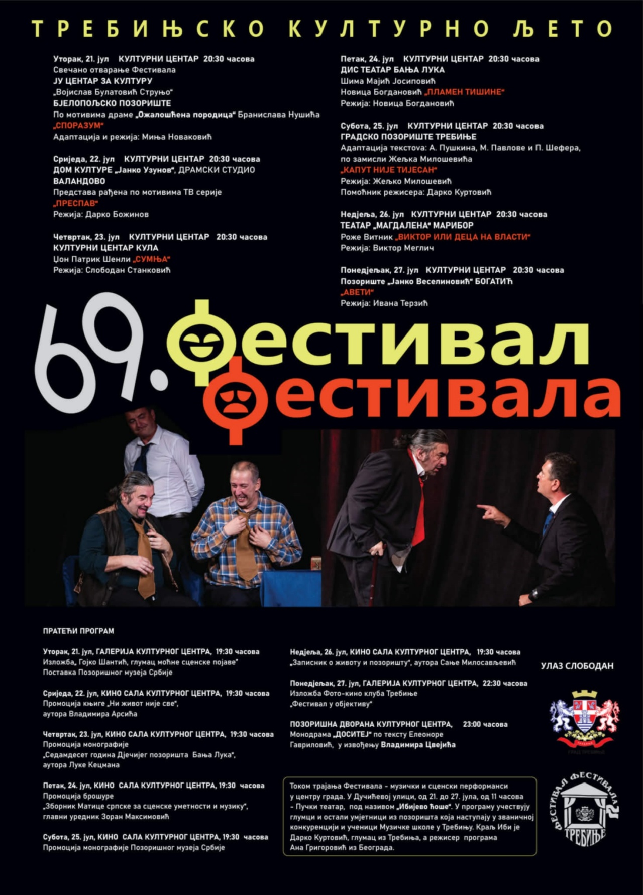 PLAKAT.jpg (477 KB)