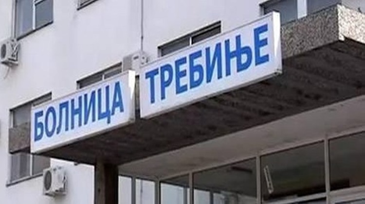У Болници Требиње преминула два ковид пацијента